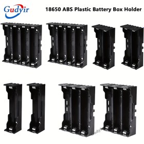 Resim Gudyir 18650 Pil Tutucu - Siyah ABS Plastik Kasa, 1/2/3/4 Yuva, 3.7V, DIY Paralel veya Seri Devre PCB Projeleri için Kolay Kurulum Klips Kutusu, Elektronik Depolama|Şık Siyah Tutucu|Dayanıklı Abs Plastik 