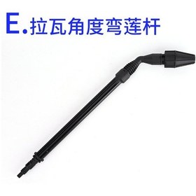 Resim Hombey Lavor Uyumlu Yüksek Basınçlı Temizleme Silahı, Dayanıklı Plastik Uç Ve Laval Nozzle İle Etkili Kir Temizleme 