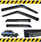 Resim Fiat Tofaş Uyumlu Mügen Cam Rüzgarlığı Benekli Tüm Kasalar 4 Lü Set N11.5247 