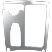 Resim Vkemall Mercedes C200 W204 İç Mekan Su Bardağı Çerçeve Sticker - Dayanıklı Ve Şık Tasarım 