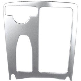 Resim Vkemall Mercedes C200 W204 İç Mekan Su Bardağı Çerçeve Sticker - Dayanıklı Ve Şık Tasarım 