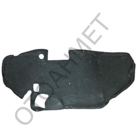 Resim Renault Kangoo Motor Kaput Keçesi 8200561102 