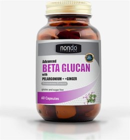 Resim Nondo Beta Glucan 60 Kapsül 