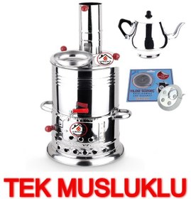 Resim Tek Musluklu Odunlu Kömürlü Çay Semaveri Odunlu Kömürlü Semaver - 5 Litre - Demlik 1 Litre 