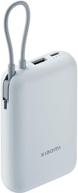 Resim Xiaomi Power Bank 10000Mah (Entegre Kablo) Bej 