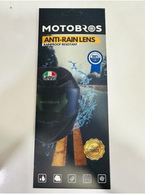 Resim BİKE SKY bike sky Motosiklet Motobros Kask Vizörü Yağmur Kaydırıcı Film 