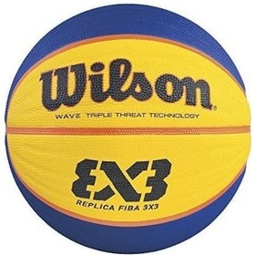 Resim Wilson Fiba 3x3 Rplc Rbr Basketbol Topu Wtb1033xb 