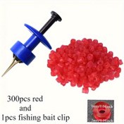 Resim 1 adet klips ve 300 adet yumuşak lastik halka solucan yem balıkçılık klipsi el bağlantılı tozlu kauçuk pellet yamalar 