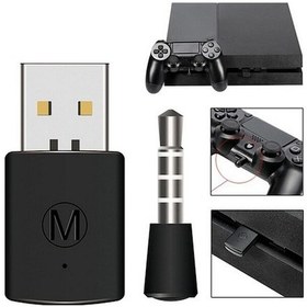 Resim Flybuy Ps4 İçin Kablosuz Mikrofonlu Kulaklık Adaptörü - Yüksek Ses Kalitesi, Taşınabilir, Kolay Kurulum 