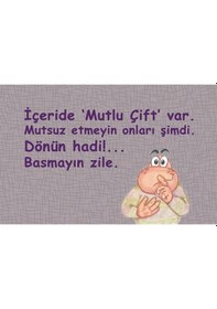 Resim Mutluyduk Oysa Kapı Önü Paspas Lovebug-t 