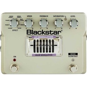Resim Blackstar Ht-modulation Lambalı Modulation Pedalı 