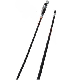 Resim Arka Fren Teli Kuba Trendy Twıster [Uçtan Uca 188 Cm] (533100244) 