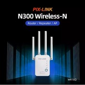 Resim OYKUTECH PixSeries Mini Wifi Router 2.4Ghz 300Mbps Wr16q 
