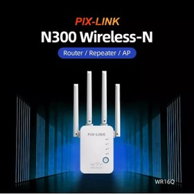 Resim OYKUTECH PixSeries Mini Wifi Router 2.4Ghz 300Mbps Wr16q 