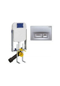 Resim Creavit Gömme Rezervuar Asma Klozet için mat Gri Kumanda Paneli Gri 