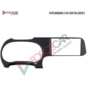 Resim HYUNDAİ İ10 2019_2021 MODEL 9 İnç Multimedya Çerçevesi 