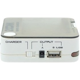 Resim Zoom Power Link C-514 Hızlı Pil Şarj Cihazı 