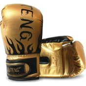Resim Moveevo 8-14 Yaş Çocuklar İçin Gümüş Renkli Pürüzsüz Boks Eldiveni - Yüksek Kaliteli Pu Deri Ve Ekstra Kalın Dolgulu Altın 