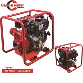 Resim General Power Su Motoru Dizel 3" 15 Hp Salyangoz 