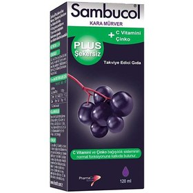 Resim Sambucol Plus Karamürver 120 ml 
