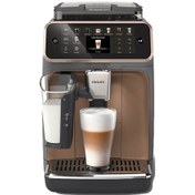 Resim Philips EP5544/80 Tam Otomatik Espresso Makinesi Bronz Siyah 