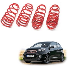 Resim Kia Picato spor yay helezon 40mm/40mm 2004-2010 Coil-ex 