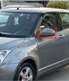 Resim Suzuki Swift Ayna Kapağı Adet 