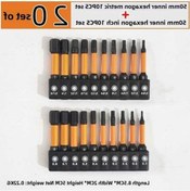 Resim Gebibd S2 Metrik İngilizce İçli Altıgen Uç Takımı 20 Parça 50mm Elektrikli Tornavida Matkap Uçları 0.22kg 