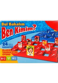 Resim Mey İthalat Bul Bakalım Ben Kimim 