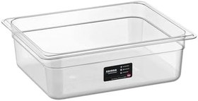 Resim 1/2 Dikdörtgen PC Gastronom Küvet Gövde 325x265x100 