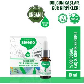 Resim Siveno Doğal Kaş ve Kirpik Serumu 10 ml 