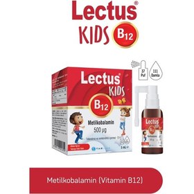 Resim Lectus Kids B12 Dilaltı Sprey 5 ml 