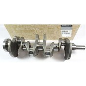 Resim Clio Symbol Thalia Krank Mili 8200382457 - 122011649R 