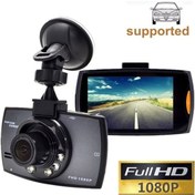 Resim Araç İçi 1080P Kamera Advanced Portable Car Camcorder Diğer