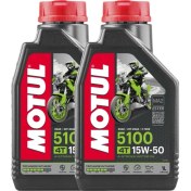 Resim Motul 5100 10W40 1lt Motosiklet Motor Yağı - 2 Adet 