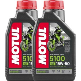 Resim Motul 5100 10W40 1lt Motosiklet Motor Yağı - 2 Adet 