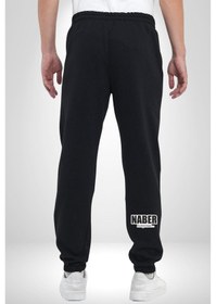 Resim Naber Hayırsız Yazılı 3 İplik Erkek Baskılı Siyah Eşofman Altı Siyah 