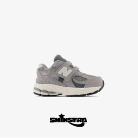 Resim New Balance 2002 Lifestyle Bebek Gri Spor Ayakkabı - Snikstra 