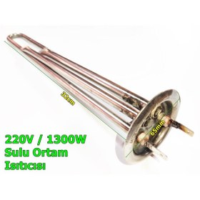 Resim Genel Markalar Yuvarlak Flanş Krom 230V 1300W Termosifon Rezistansı 
