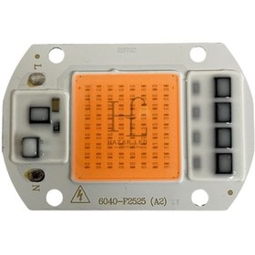 Resim 220 Volt 50 Watt Cob Led Projektör Çipi Pembe 