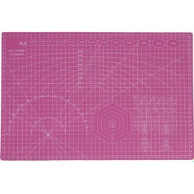 Resim Kesim Matı A3 45cm X 30cm Pembe 