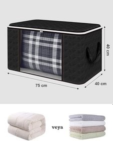 Resim 3 Adet Pencereli Siyah Büyük Boy Yastık Yorgan Kazak Hurcu / 75X40X40 