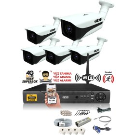 Resim Ids 5 Kameralı 5mp Sony Lensli 1080P Fullhd Güvenlik Kamerası Sistemi - Hard Disksiz 