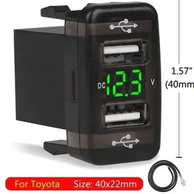 Resim Chuangyinshop Yeşil Dual Usb Qc Araç Şarj Aleti 12-24v Voltmetre Led Toyota Hızlı Şarj Cihazı 