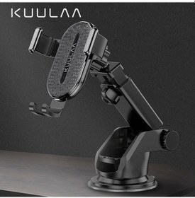 Resim Kuulaa Gravity Suction Cup Teleskopik Cep Telefonu Araç Tutucu (445634507) 