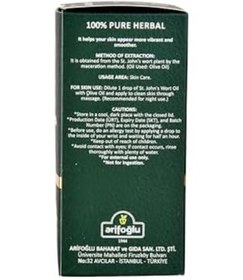Resim Sarı Kantaron Yağı 30ml%100 Saf Yağ Arlab Pure St 's Wort Oil 30ml 