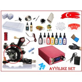 Resim Matrixline Ayyıldız Model Tattoo Dövme Makinası Full Set 