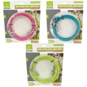 Resim Nunbell Bahçe Bağlama Halatı 5 Mm x 3 M 