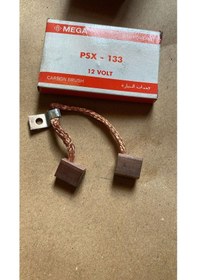 Resim Mega Psx133 Cu Renault 9 Gtc Gte Broadway Yeni Model Uyumlu Marş Kömürü 12v 