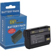 Resim Nikon En-El15 Dp Batarya Pil D600-D610-D800-D810-D750-D7100D7200 